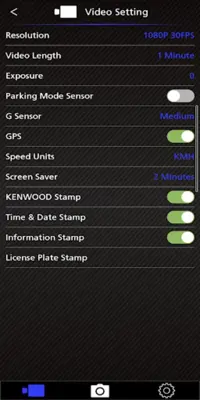 KENWOOD DASH CAM MANAGER android App screenshot 0